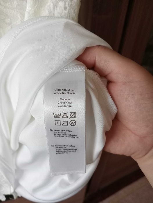 Sukienka koronkowa ecru 34