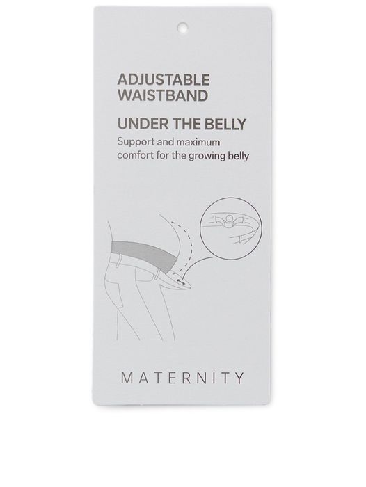 Джинси для вагітних