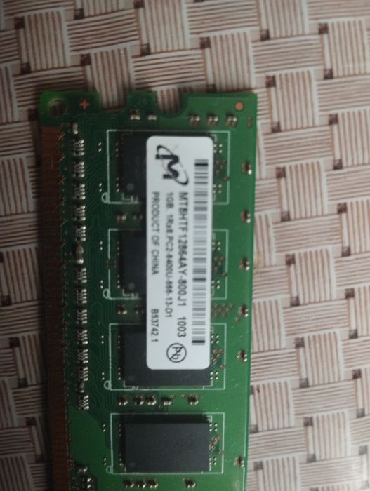 Оперативна память ddr 2 1 gb