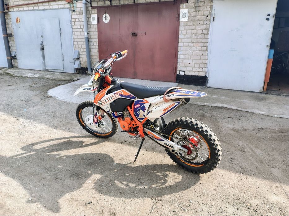 Геон гнс 300 geon gns 300