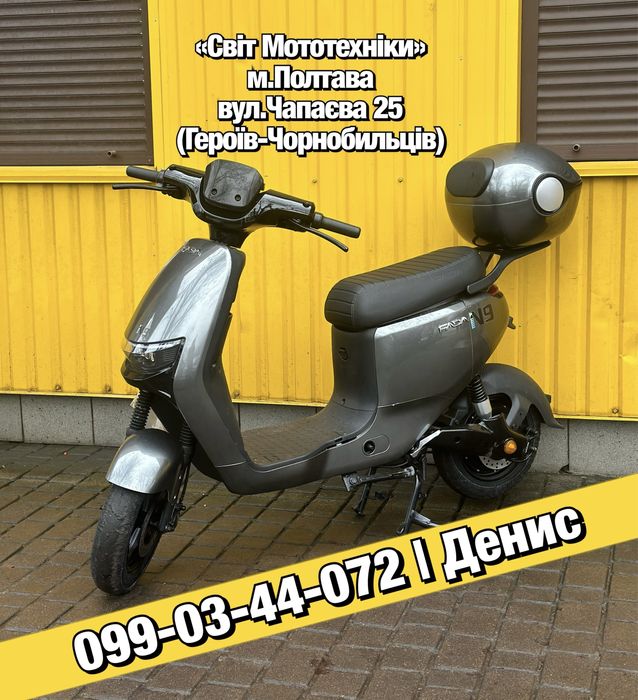 Новий електровелосипед Fada N9 2025р. 1200W 72V25Ah електроскутер