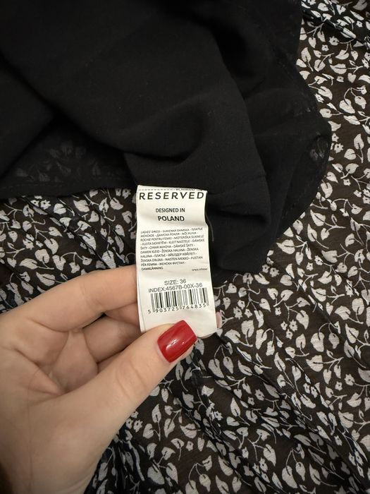 Сукня чорна RESERVED