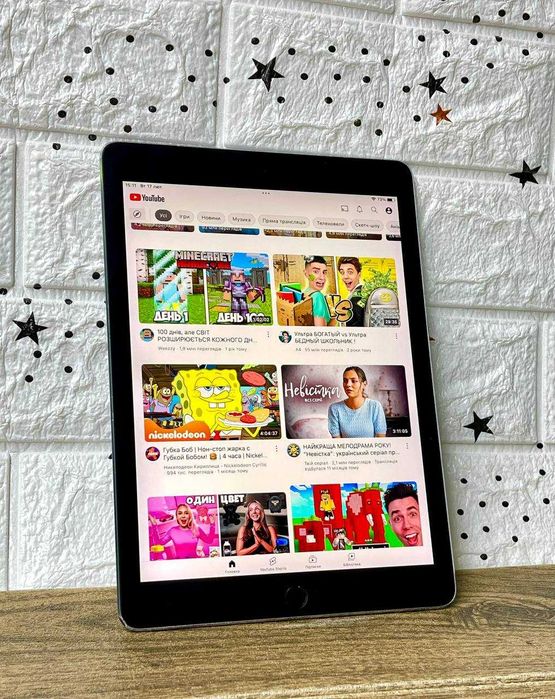 Планшет Apple iPad Pro 128 ГБ