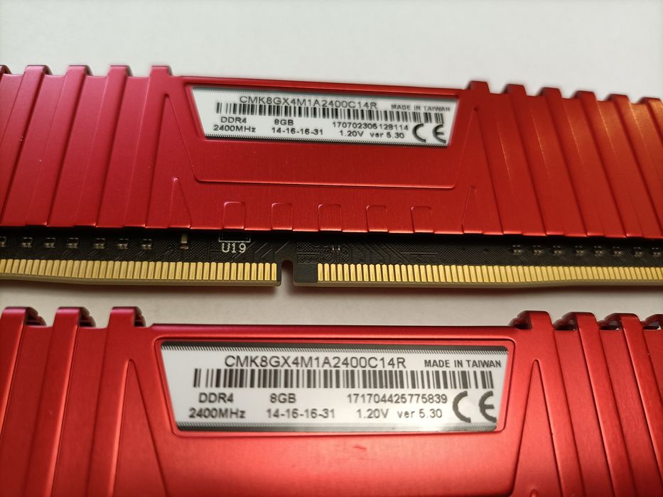 Corsair Vengeance LPX RED 2x8GB (16GB) DDR4 2400MHz CL14