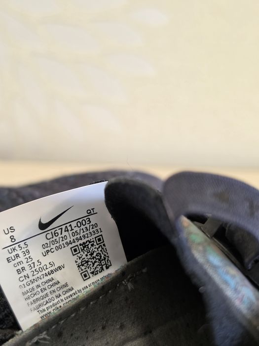 Кросівки Nike Air Vapormax 2020 FK оригінал розмір 39