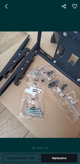 Кронштейн крепление телевизора  настінний 32 42 55 70 діаг  Кріплення