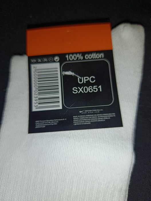 Skarpetki męskie białe Nike