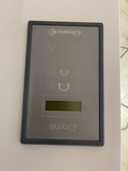 MLX iDOME Gharieni (Iyashi Dome)