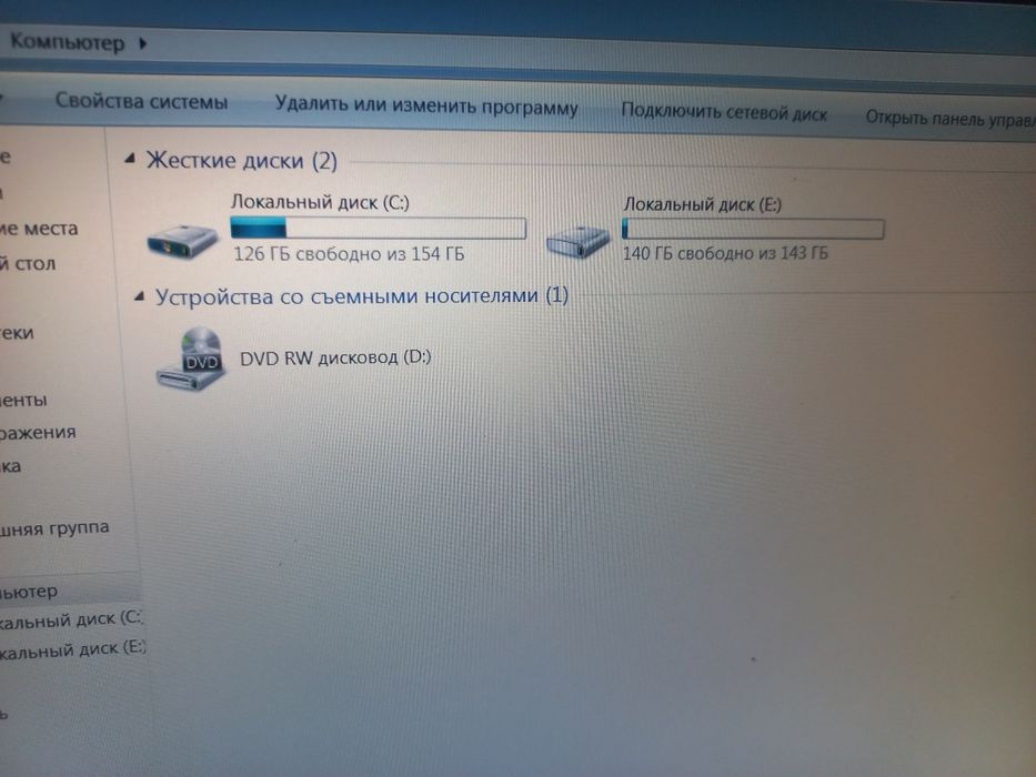 Ноутбук НР elitbook 8530