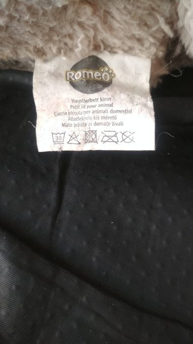 Хатнє місце для цуценяти