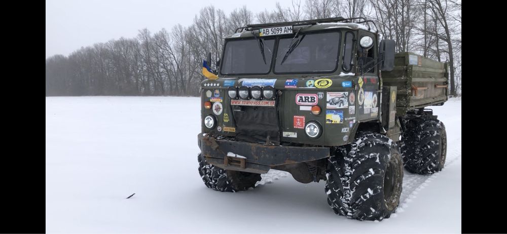 Газ 66 повнопривідний самоскид