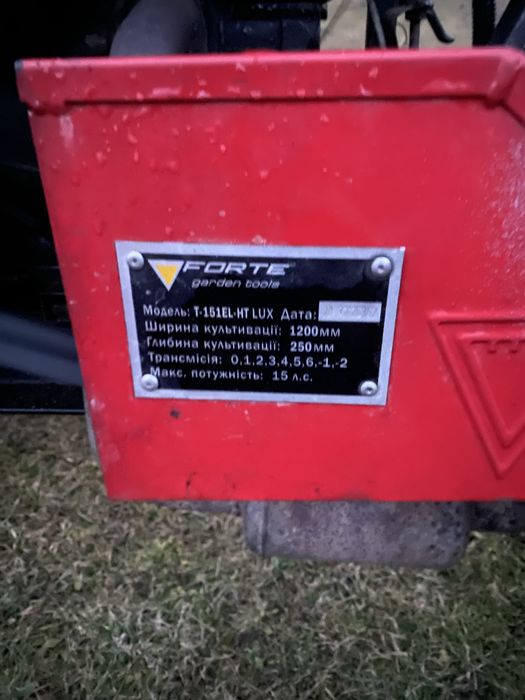 Продам міні трактор Forte