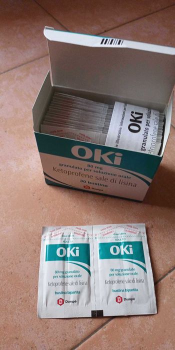 Харчова добавка дієва