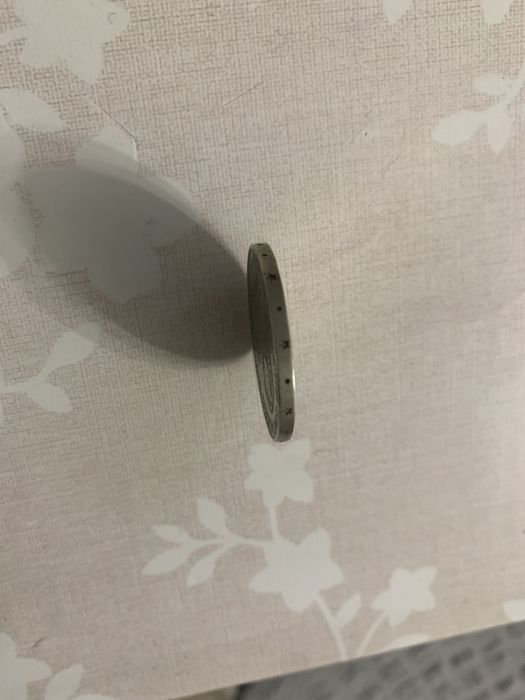 Один руб 1970 монета