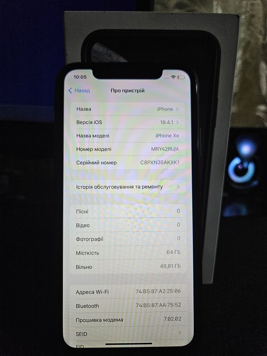 iPhone Xr 64Gb 79% Дозволено перевірку