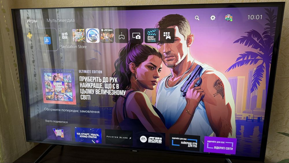 PlayStation 5 + 2 DualSense + Sony INZONE H9