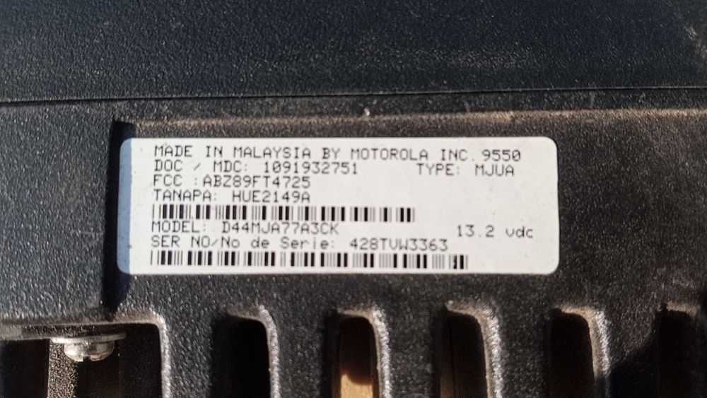 Автомобильная радиостанция Motorola max trac