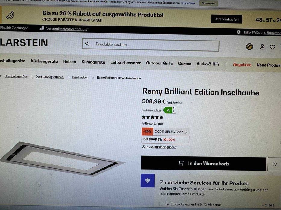 Вытяжка встраиваемая витяжка Klarstein Remy Brilliant Edition 90