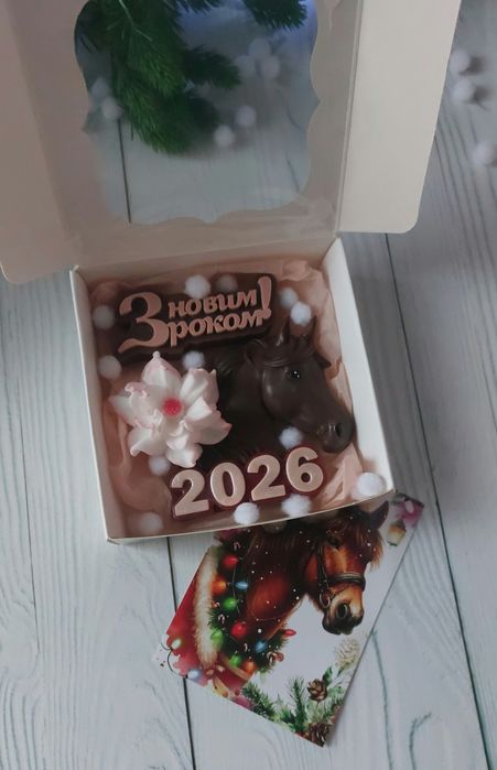 Новорічне мило ручної роботи