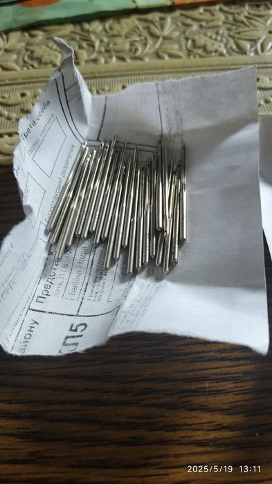 Иглы 33,5 на 110 на 97класс