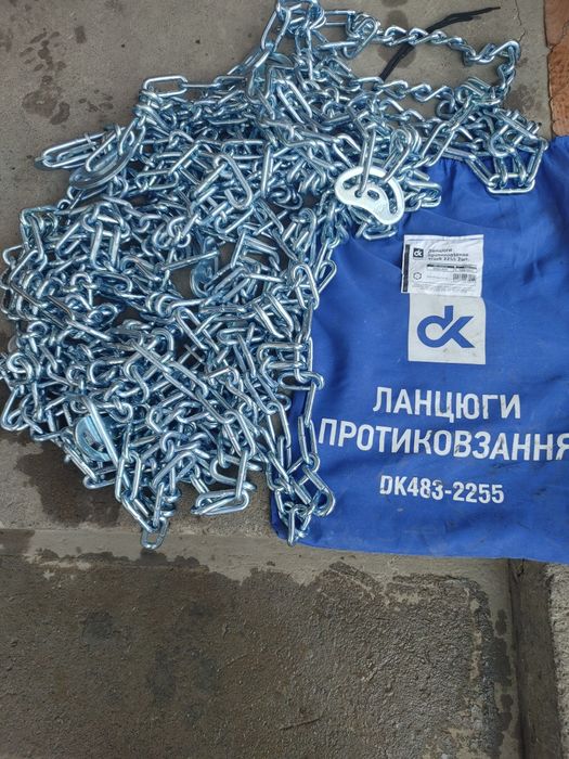 Ланцюги на колеса уаз . газ 66  зіл 131 джипи фура