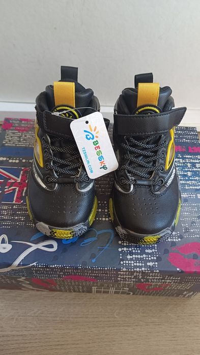 Buty dziecięce Bessky