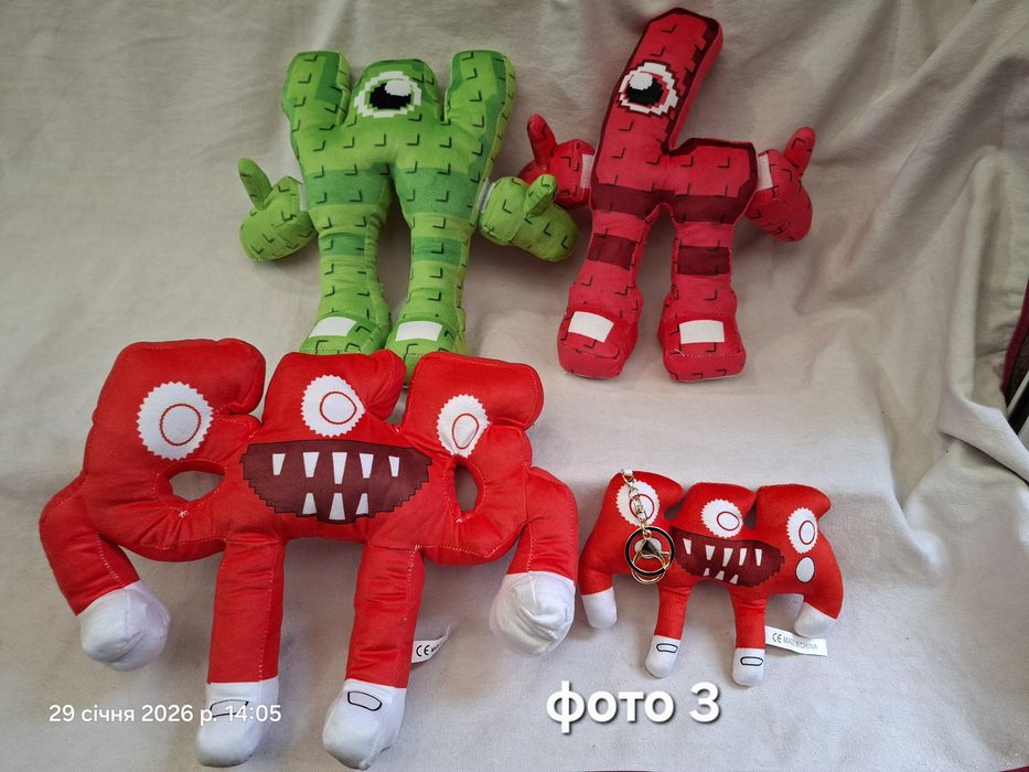 Укради Брейнрот steal a brainrot Сэми 67 Джандел Слон  роблокс roblox