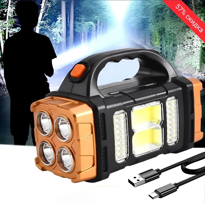 Акумуляторний ліхтар/сонячний/USB зарядний