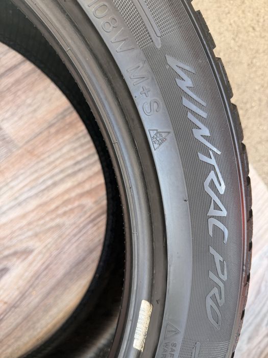 Шини Vredestein 265/45/R21