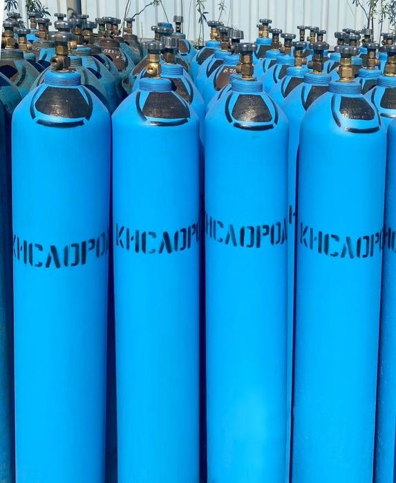 Продажа баллонов  Углекислота Аргон Сварочный микс  доставка заправка