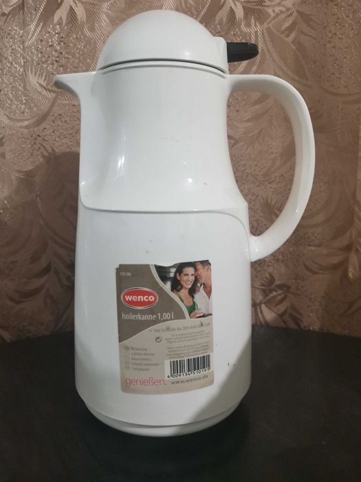 Изолированные кувшины с герметичной крышкой Markutec 1 литр.