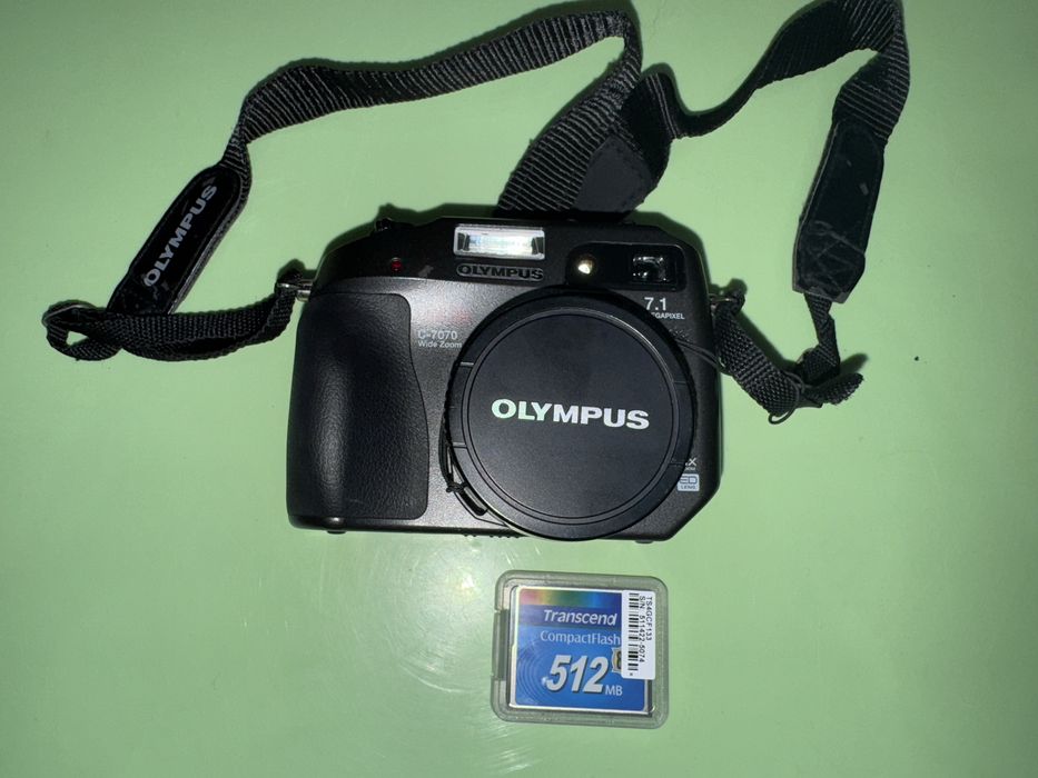 Olympus CAMEDIA C-7070  Wide Zoom