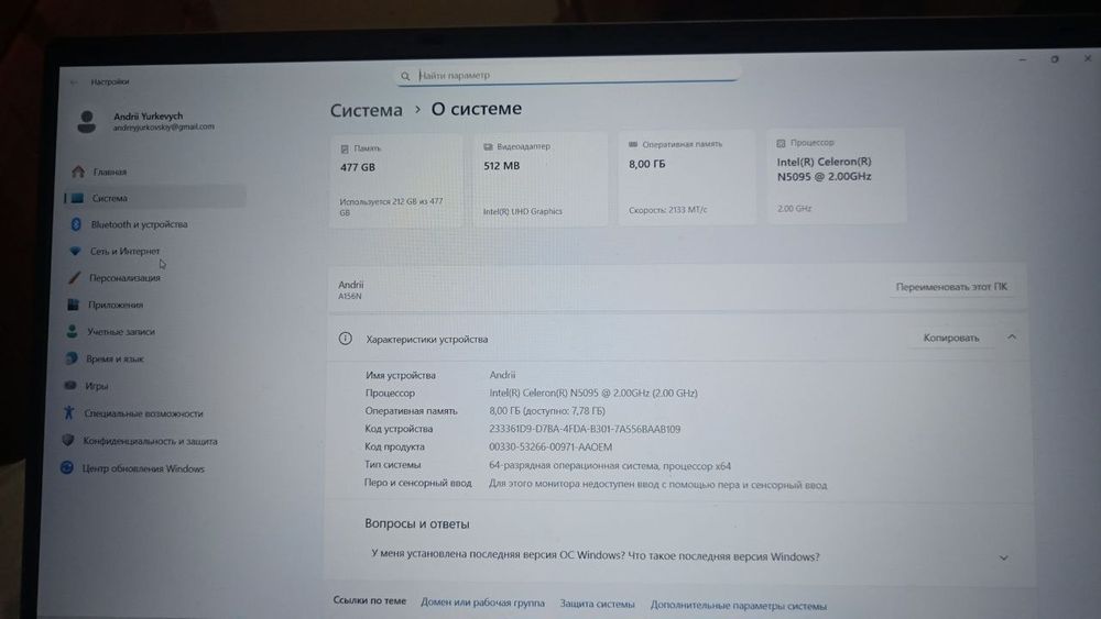 Laptop 15 Molegar 10 miesięcy gwarancji