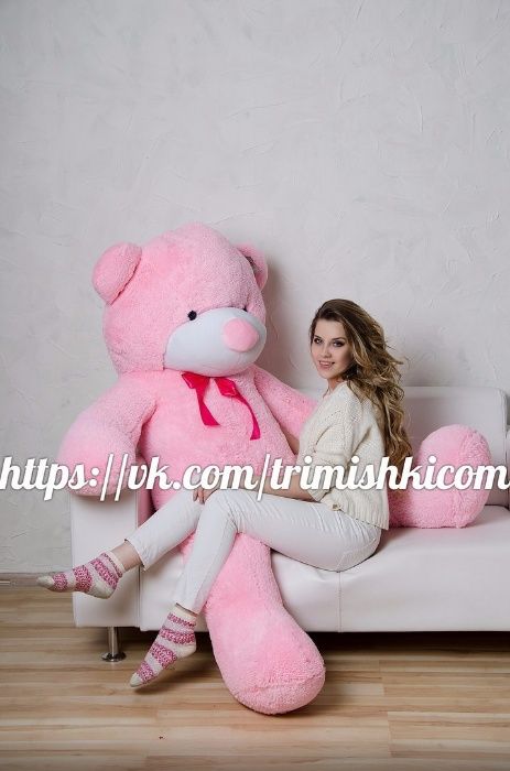 Плюшевий ведмедик 180см. Рафаель 180см. М'який плюшевий ведмедик.