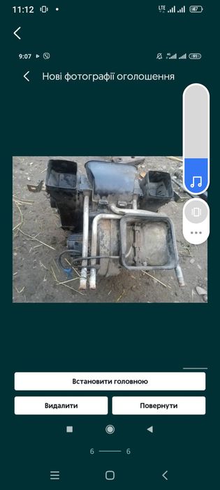 Пічка в зборі мерс 123