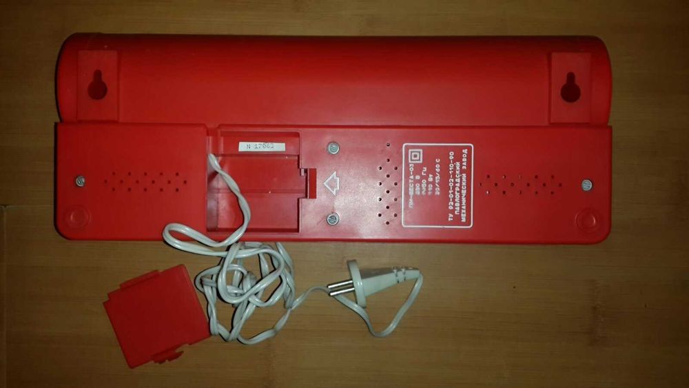 Сушилка  для грибів, трав, овочів, фруктів Elenberg by1102, вакууматор