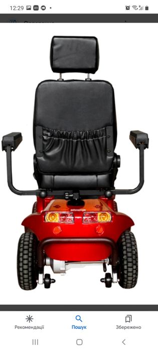 Продам електричний скутер Wisking 4028