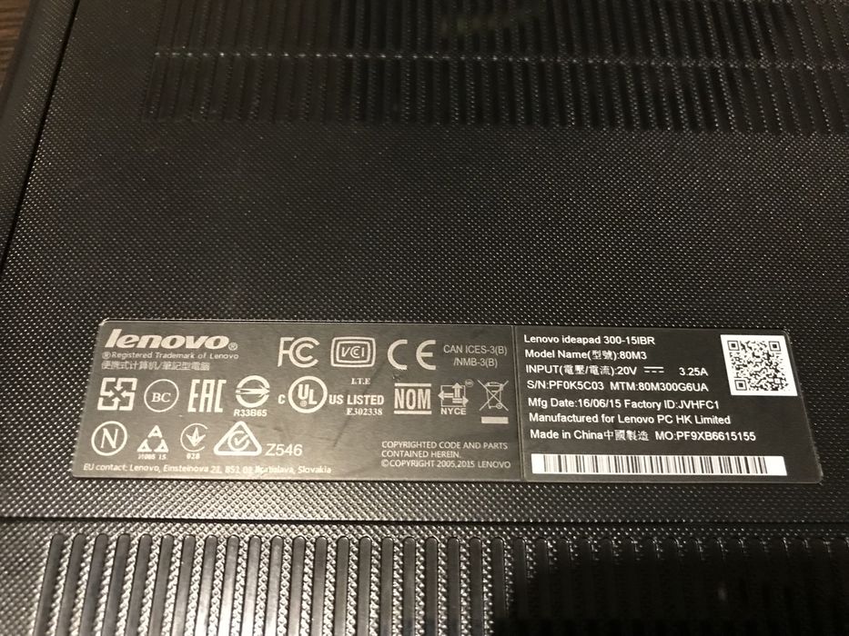 Продам ноутбук Lenovo