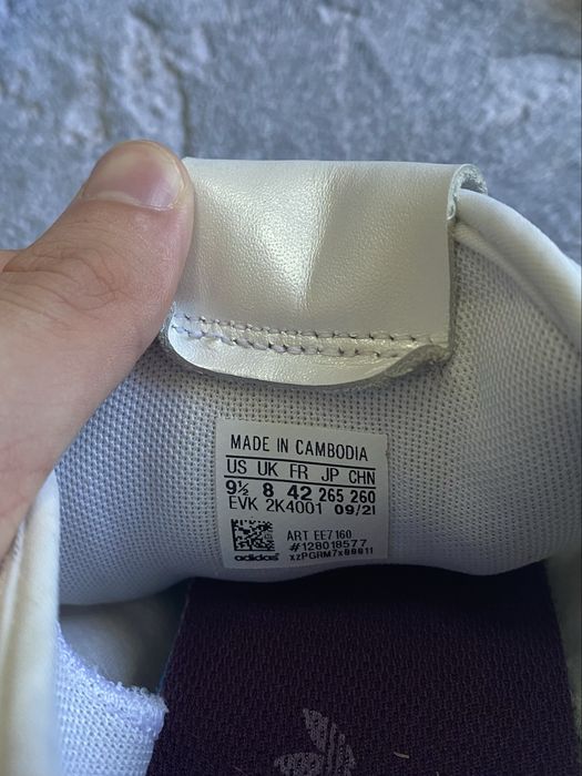 Кросівки чоловічі від Adidas U_Path Run , адік кроси, класичне взуття