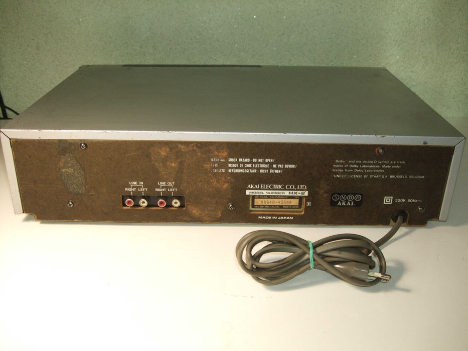 Продам касетну деку Akai HX-2