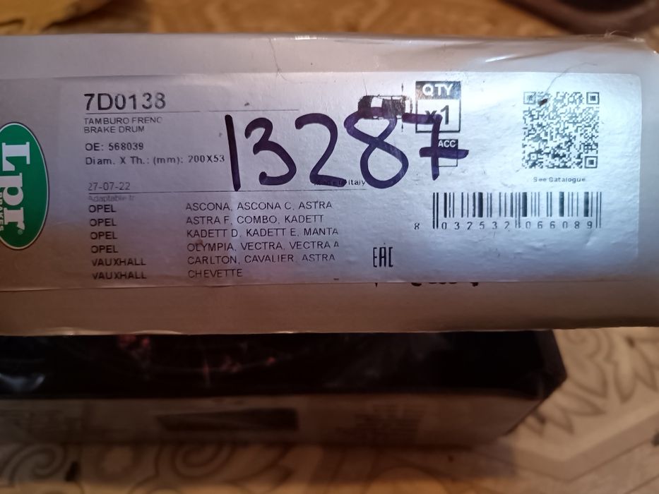 Продам тормозные барабаны 7d0138-lpr. OE: 568039