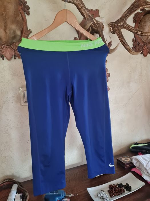 Getry  Nike Pro rozm.L