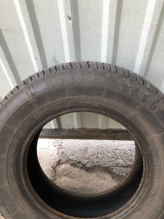 Шини Rosava R13 175/70