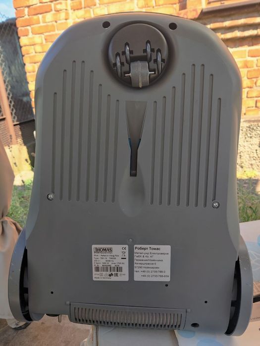 Пилосос Thomas Perfect Air Allergy Pure | Новий | Аквафільтр