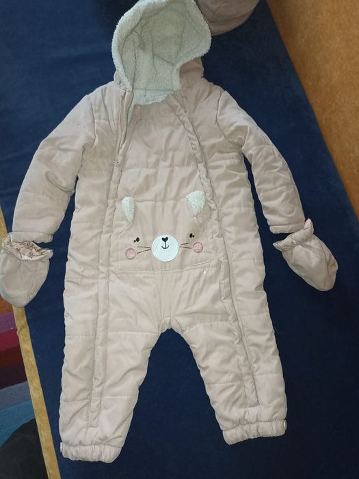 Демі світло-персикового кольору комбез