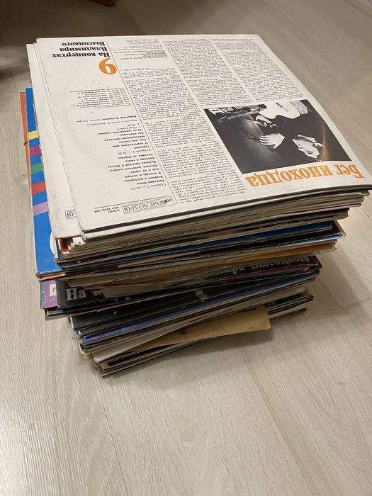 Вінілові платівки