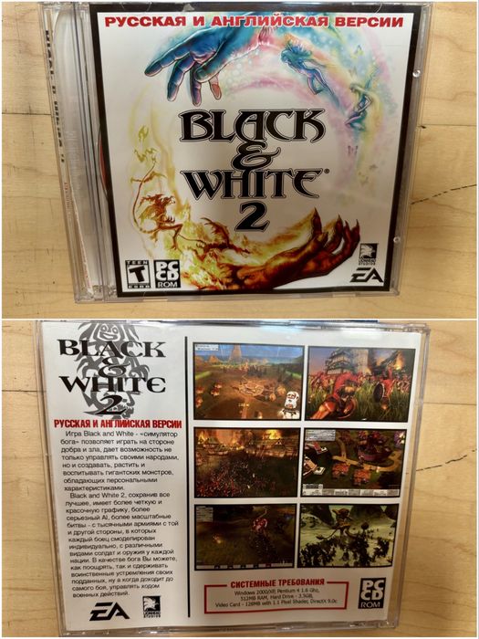 Ігри на CD для PC Fable, Disciples