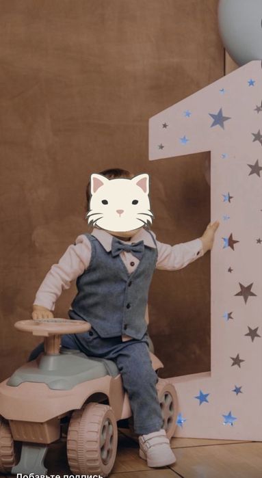 Святковий Костюм  на рочок Free Lion мікровельвет