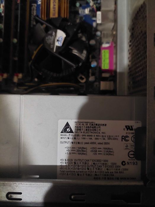 продам комп'ютер