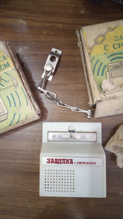 Сигнализация на дверь, ворота, гараж, сарай